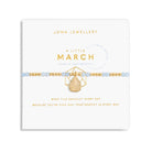 Joma Jewellery Bracelet Joma Jewellery Bracelet - A Little Gold Birthstone - March - Aqua Crystal
