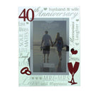 Celebrations Photo Frame 4'' x 6'' Glitter Glass Mirror Anniversary Frame - 40th Ruby Anniversary