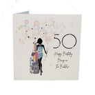 Five Dollar Shake Greeting Card Five Dollar Shake Luxury Card - 50 Happy Birthday Bring on the Bubbles