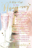 Kingfisher Cards Greeting Card Sealed with a Loving Wish Anniversary Card - For a Special Couple