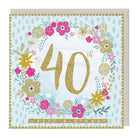 Whistlefish Birthday Card 40th Happy Birthday Greeting Card