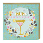 Whistlefish Greeting Card To an Amazing Mum Cocktails Birthday Greeting Card