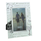 Widdop Photo Frames 4'' x 6'' Glitter Glass Mirror Anniversary Frame - 25th Silver Anniversary