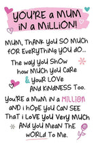 WPL Keepsake Inspired Words Keepsakes - You're A Mum In A Million!