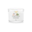 Yankee Candle Votive Candle Yankee Candle Filled Glass Votive - Sakura Blossom Festival